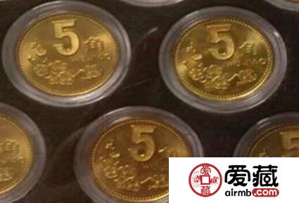 梅花5角硬币值得收藏投资