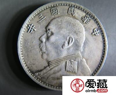 民国三年袁大头未来收藏价值观