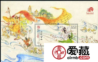 AM B121 传说与神话（九）--白蛇传（小型张）的传说介绍
