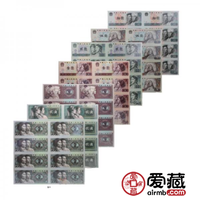 第四套人民币连体潜力巨大