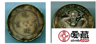 北洋34年银元收藏价值