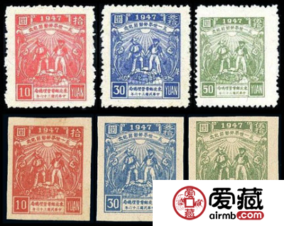 J.DB-39 五一世界劳动节纪念邮票
