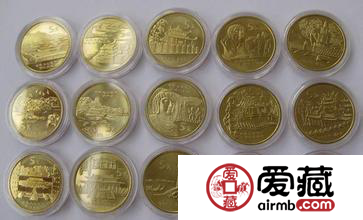 世界遗产五组纪念币市场价格