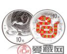 2013年蛇年彩银币收藏价值