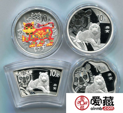投資2010年虎年彩銀幣