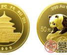 1999年版1/2盎司熊猫金币