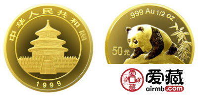 1999年版1/2盎司熊猫金币