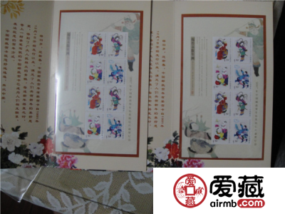 2007-4绵竹兑奖小版张市场价格