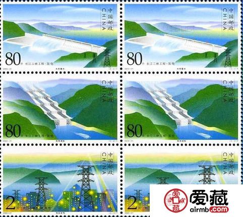 2003长江三峡小型张的收藏地位