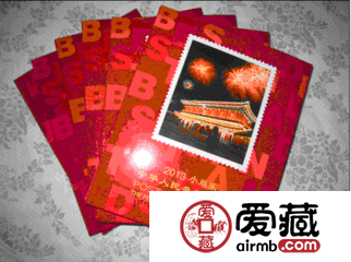 2013年小版收藏价值分析