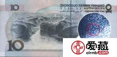 人民币上的暗记，你能找到多少？