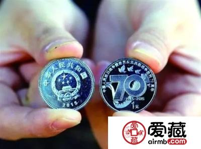 人民币上的暗记，你能找到多少？