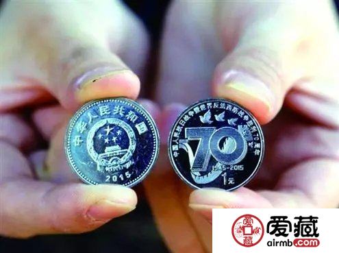 人民币上的暗记,你能找到多少? 人民币上的暗记,你能找到多少?
