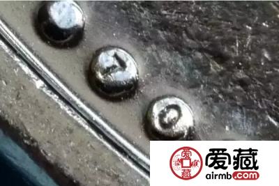 人民币上的暗记，你能找到多少？
