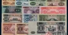 为什么第二套人民币苏印三币这么少？