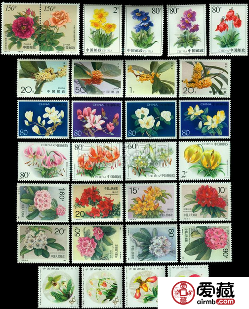 中国花卉特种邮票全值得收藏