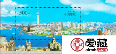 1996-26 上海浦东整盒小型张讲述浦东新变化