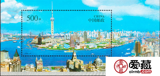 1996-26 上海浦东整盒小型张讲述浦东新变化