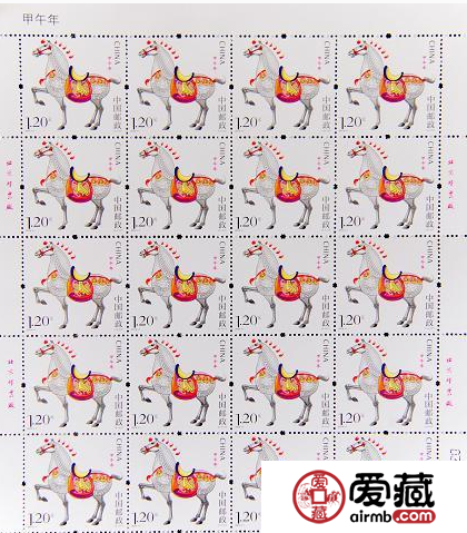 2014-1 生肖馬大版寓意好價值高