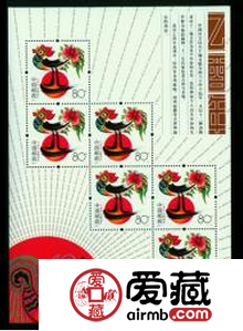 2005年小版张的市场前景如何
