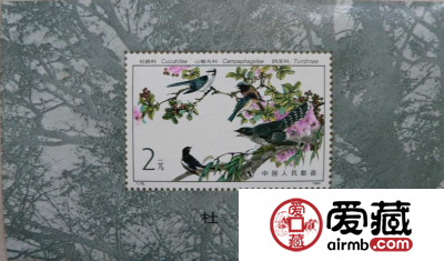 t69小型张的收藏价值是怎么样的