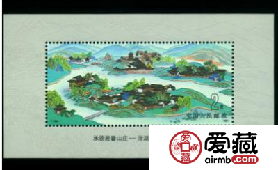 承德避暑山庄小型张的投资前景如何