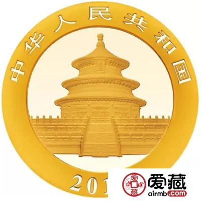 熊猫金银纪念币——2017年熊猫金银纪念币发行公告详情