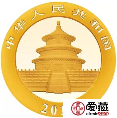 熊猫金银纪念币——2017年熊猫金银纪念币发行公告详情