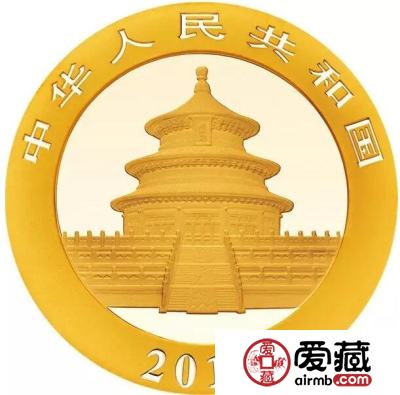 熊猫金银纪念币——2017年熊猫金银纪念币发行公告详情