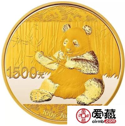 熊猫金银纪念币——2017年熊猫金银纪念币发行公告详情