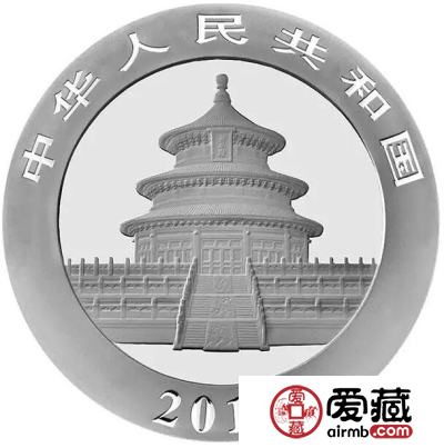 熊猫金银纪念币——2017年熊猫金银纪念币发行公告详情