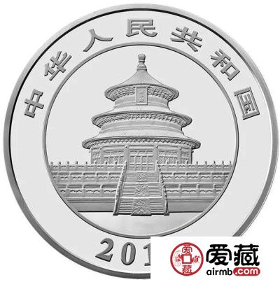熊猫金银纪念币——2017年熊猫金银纪念币发行公告详情