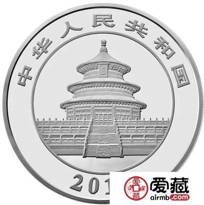 熊猫金银纪念币——2017年熊猫金银纪念币发行公告详情