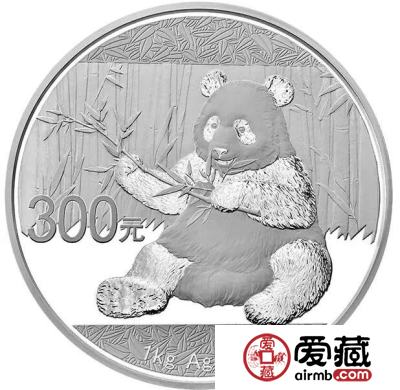 熊猫金银纪念币——2017年熊猫金银纪念币发行公告详情