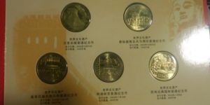 世界遗产五组康银阁卡币行情走势