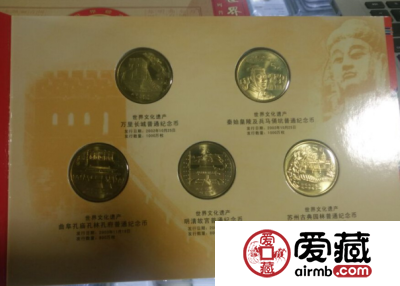世界遗产五组康银阁卡币行情走势