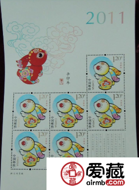 2011年邮票小版张价格及分析