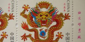 2012龍大版郵票的收藏情況創(chuàng)歷史新高