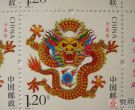 2012龙大版邮票的收藏情况创历史新高