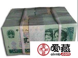 第四套人民币2元整捆价值上涨是有必然原因的