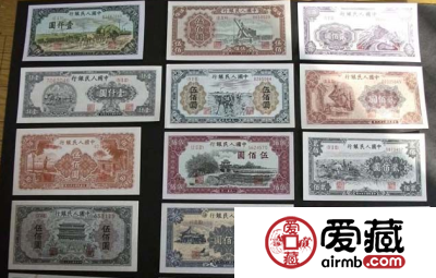 第一套人民币价格逐渐稳定彰显自身价值