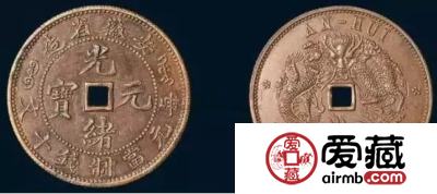 这些清代铜币你了解多少？