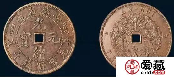 这些清代铜币你了解多少? 这些清代铜币你了解多少?解多