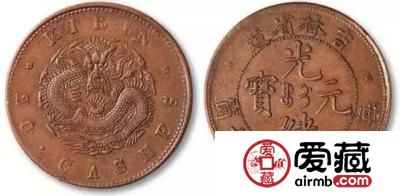 这些清代铜币你了解多少？