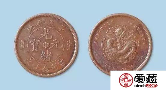 这些清代铜币你了解多少？
