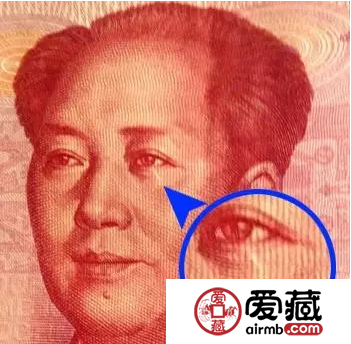 第五套人民币异常的纹线和油墨有收藏价值吗？