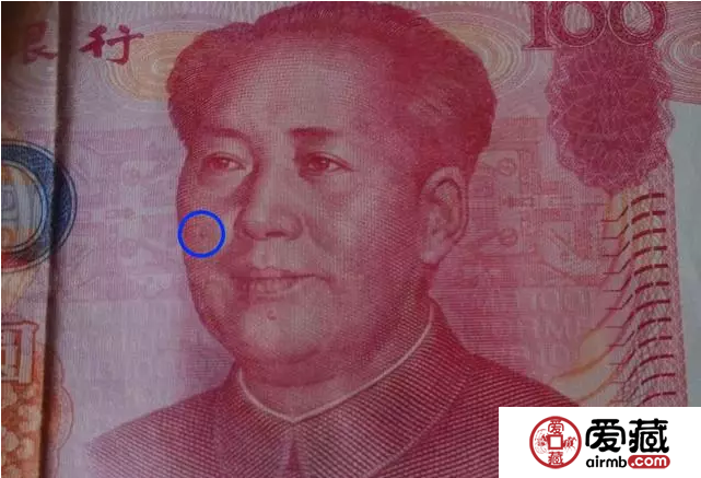 第五套人民币异常的纹线和油墨有收藏价值吗？