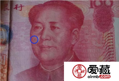第五套人民币异常的纹线和油墨有收藏价值吗？