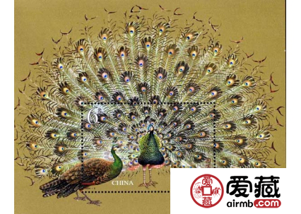 孔雀小型张价值较低