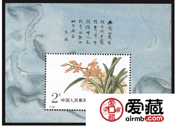 兰花小型张价格有收藏价值吗